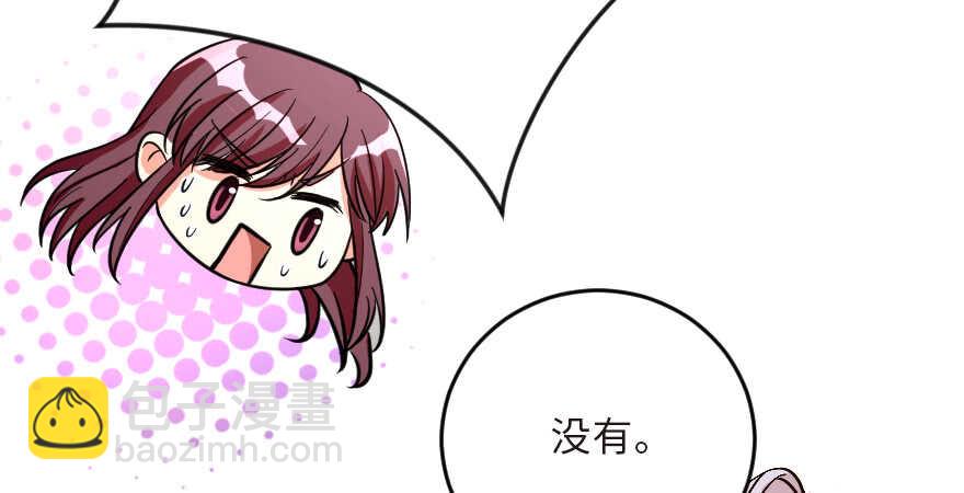 第122话(1/3)-第132话