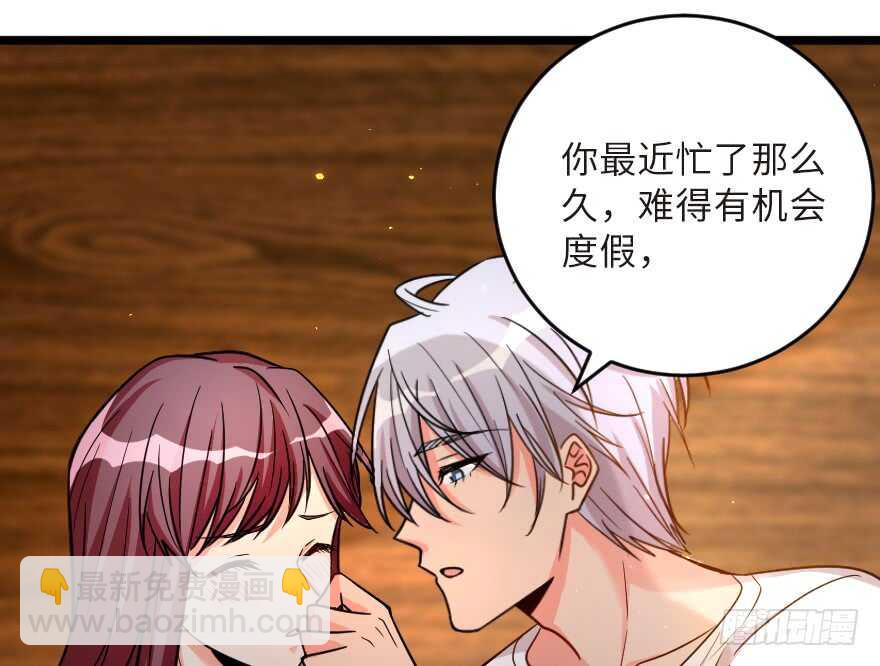 第122话(1/3)-第132话