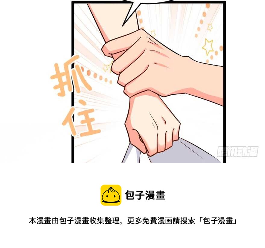 第122话(1/3)-第132话