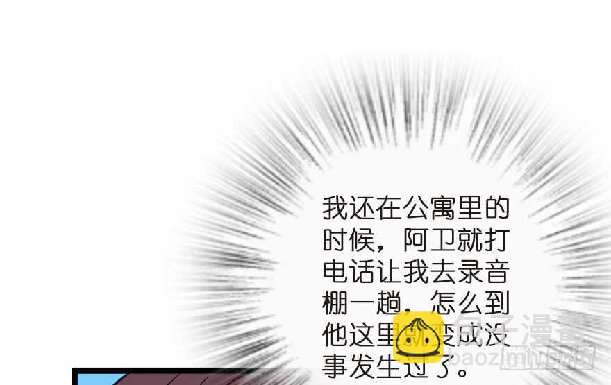 第122话(1/3)-第132话