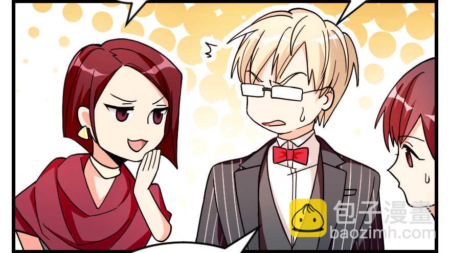 第124话(1/3)-第134话