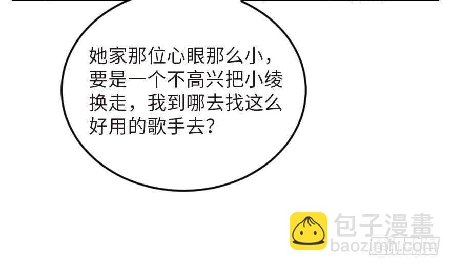 第124话(1/3)-第134话