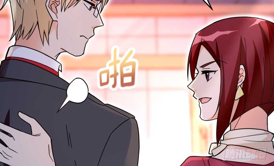 第124话(1/3)-第134话