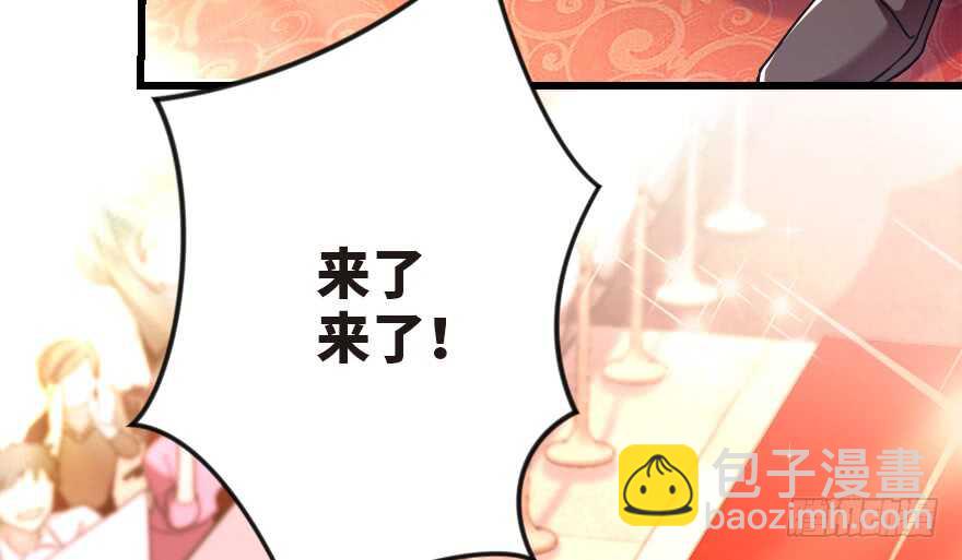 第124话(1/3)-第134话