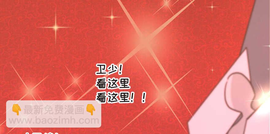 第124话(1/3)-第134话