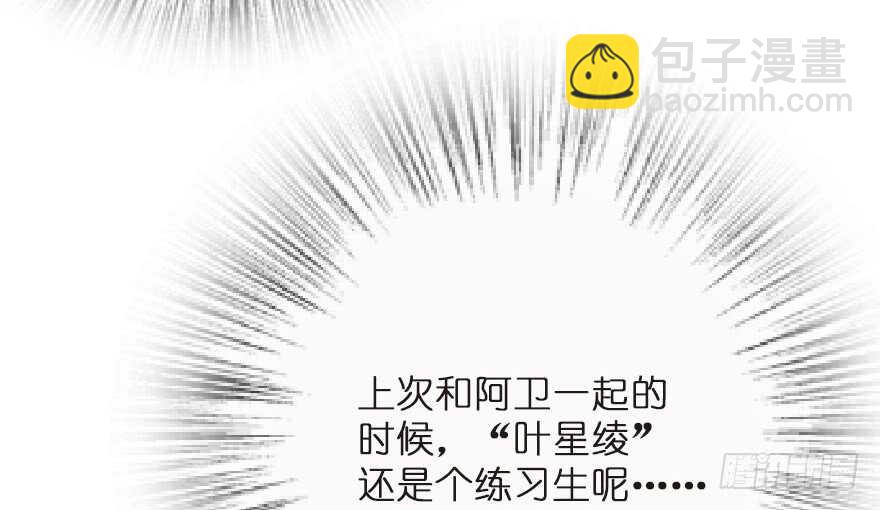 第124话(1/3)-第134话