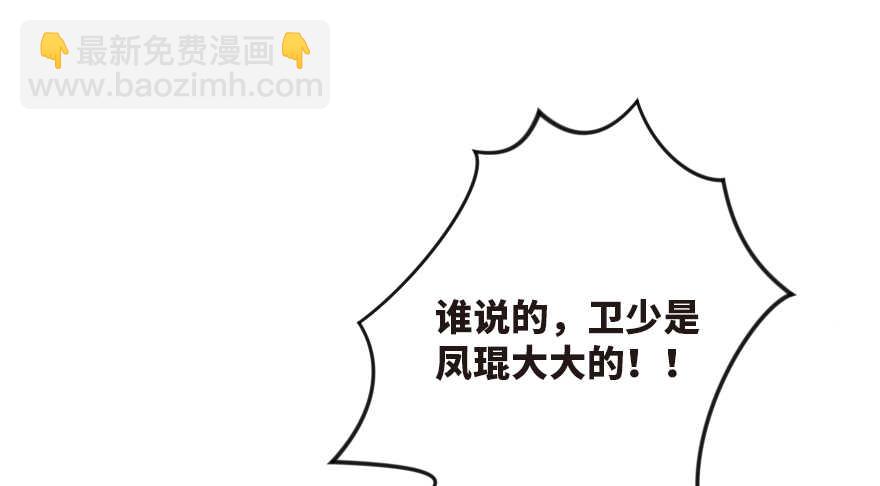 第124话(1/3)-第134话