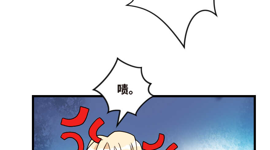 第124话(1/3)-第134话