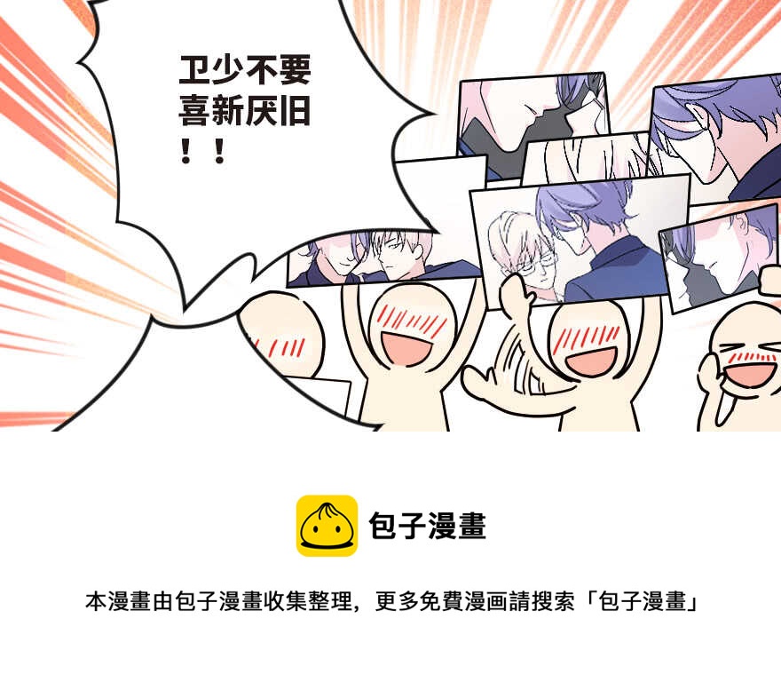 第124话(1/3)-第134话