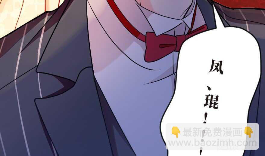 第124话(1/3)-第134话