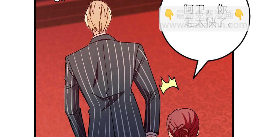 第124话(1/3)-第134话