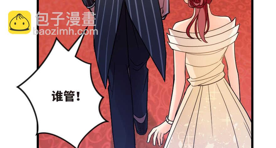 第124话(1/3)-第134话