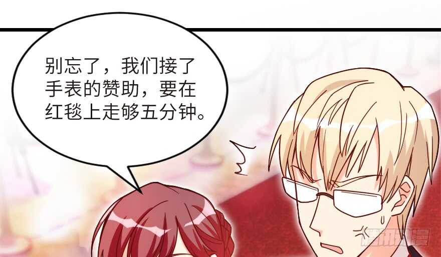 第124话(1/3)-第134话