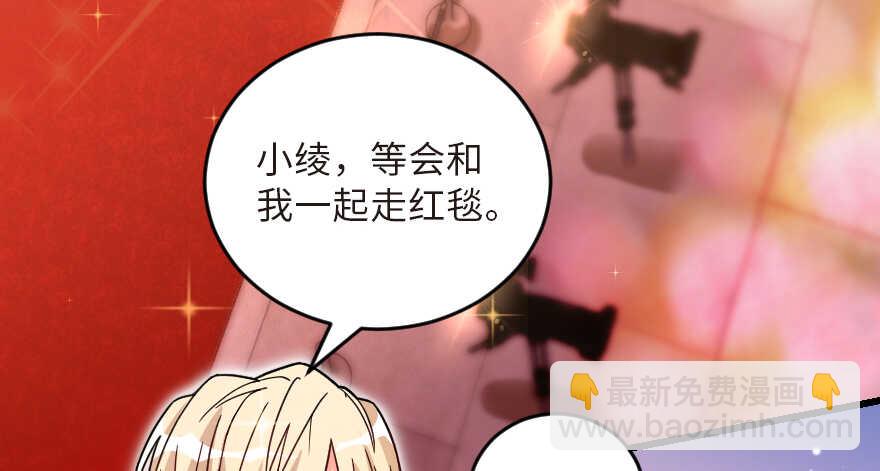 第124话(1/3)-第134话