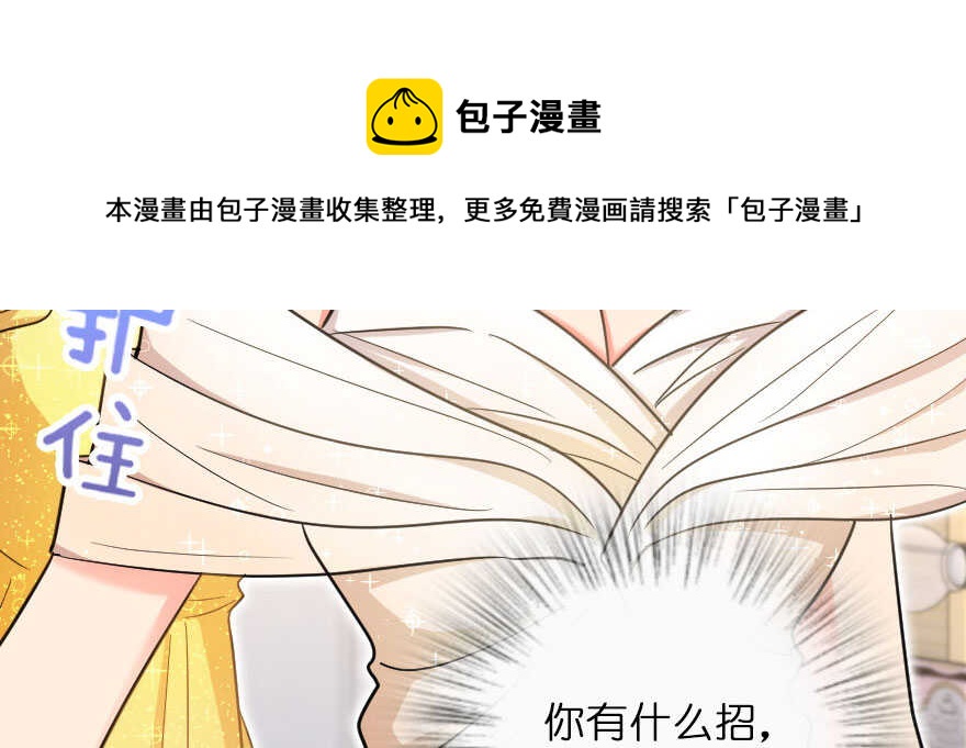 第126话(1/4)-第136话