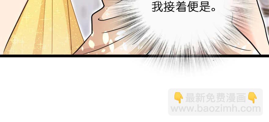 第126话(1/4)-第136话