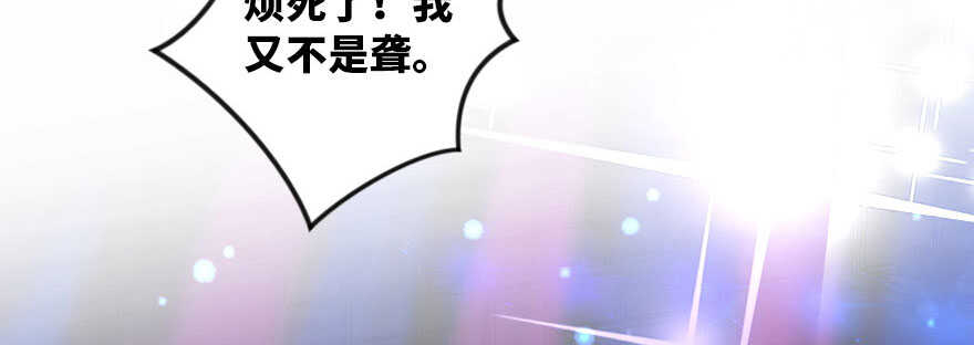 第126话(1/4)-第136话