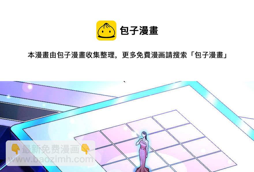 第126话(1/4)-第136话