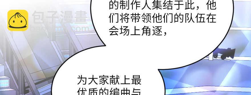 第126话(1/4)-第136话