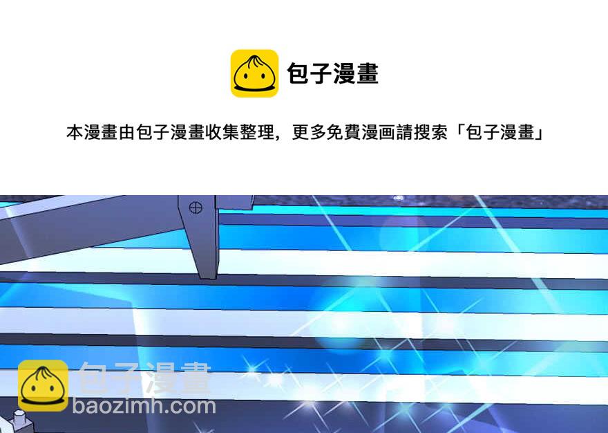 第126话(1/4)-第136话