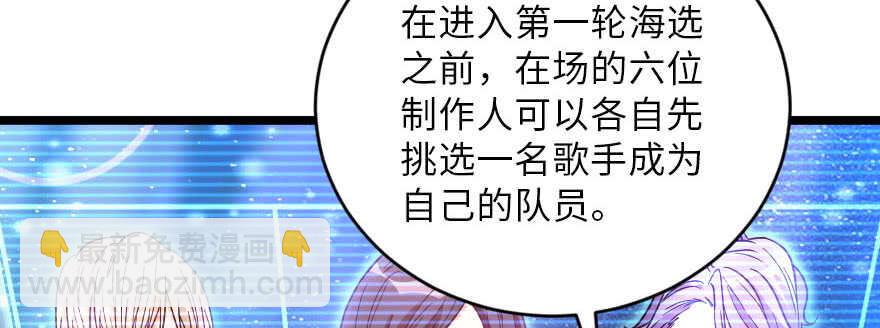 第126话(1/4)-第136话