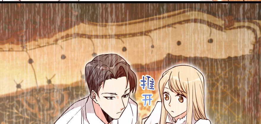 第128话(1/4)-第138话