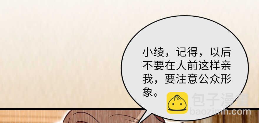 第128话(1/4)-第138话