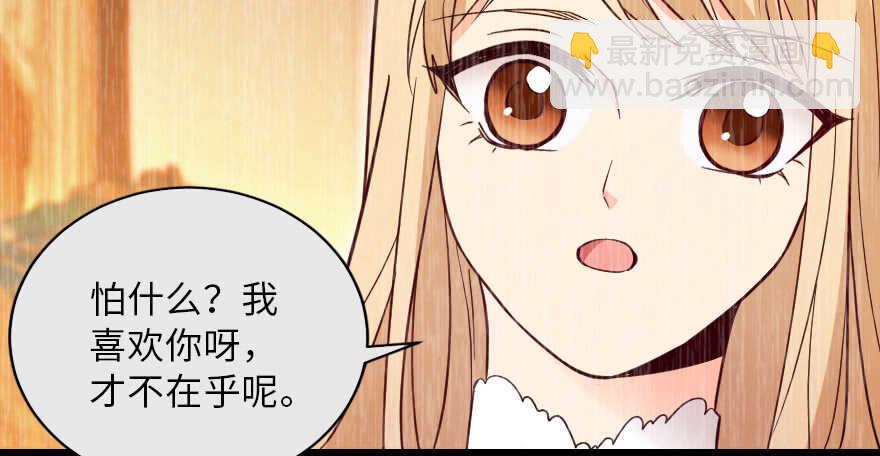 第128话(1/4)-第138话