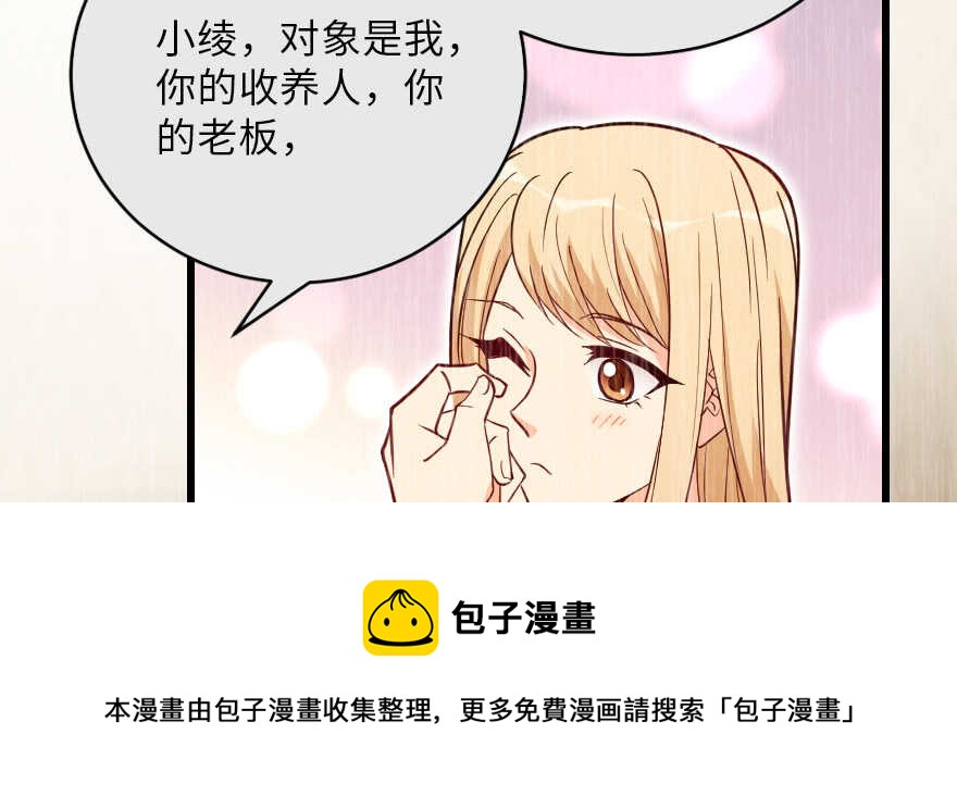 第128话(1/4)-第138话