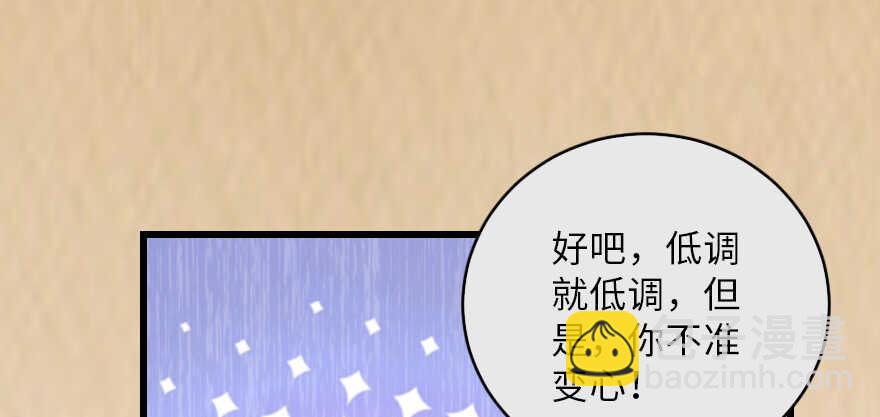 第128话(1/4)-第138话