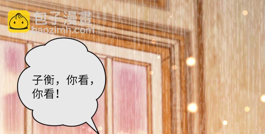 第128话(1/4)-第138话