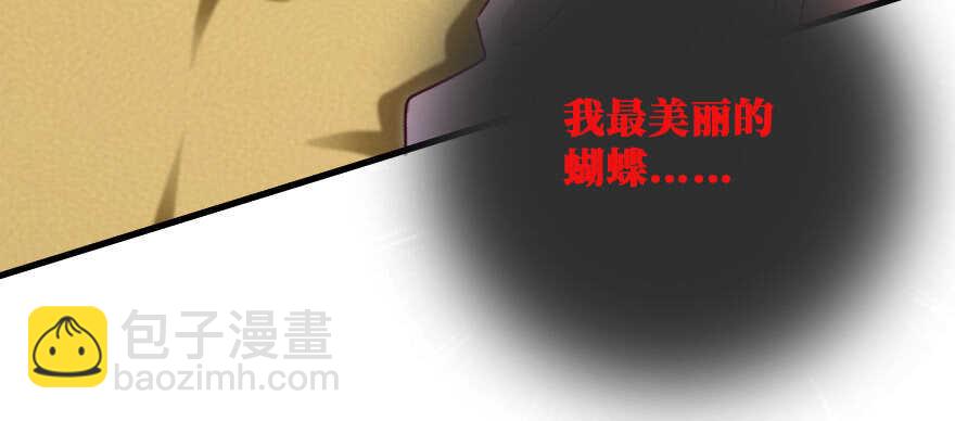 第128话(1/4)-第138话