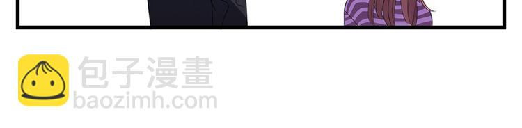 第14话(1/3)-第14话