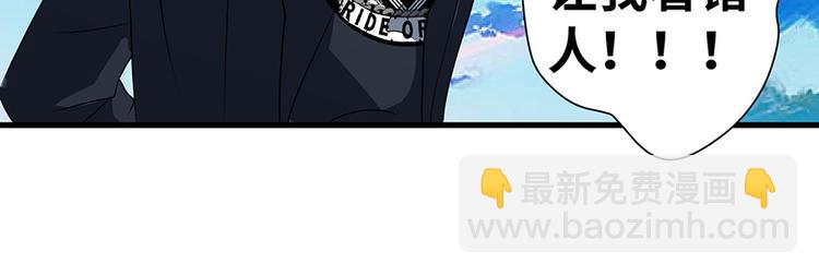 第14话(1/3)-第14话