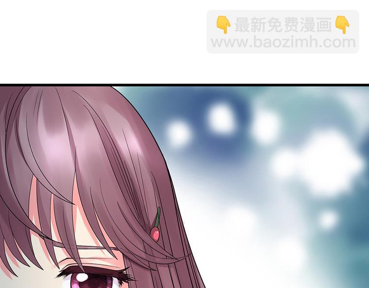 第14话(1/3)-第14话