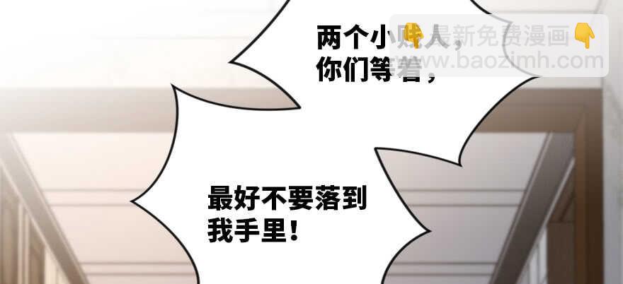 第130话(1/4)-第140话