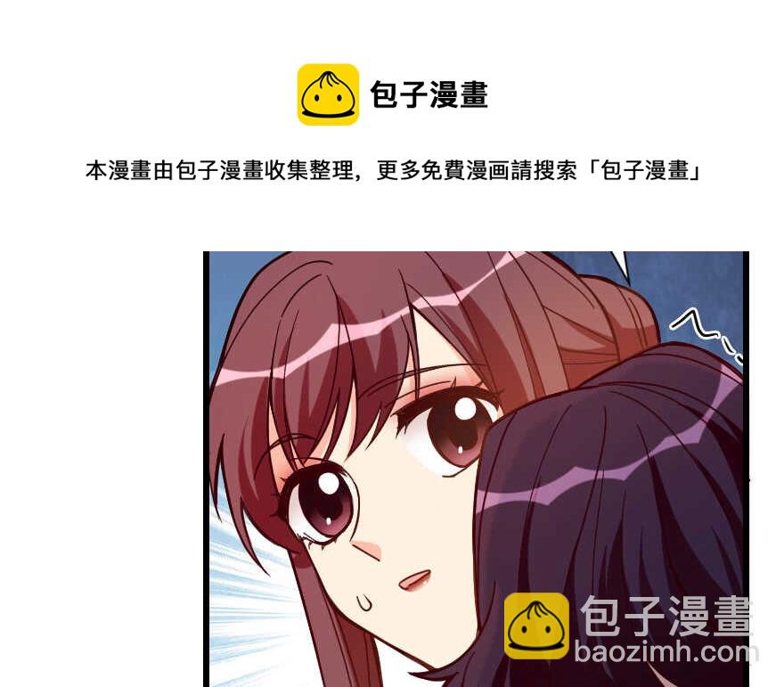 第130话(1/4)-第140话