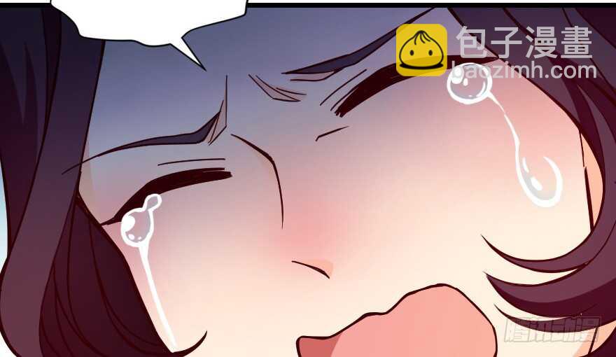 第130话(1/4)-第140话