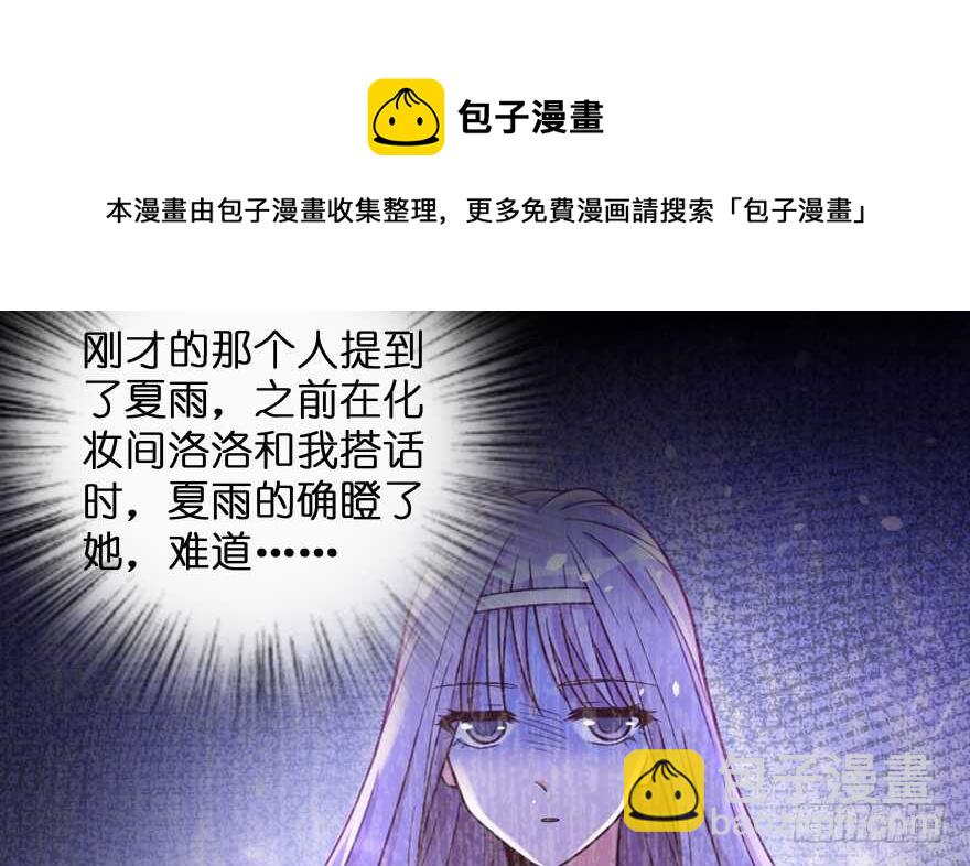 第130话(1/4)-第140话