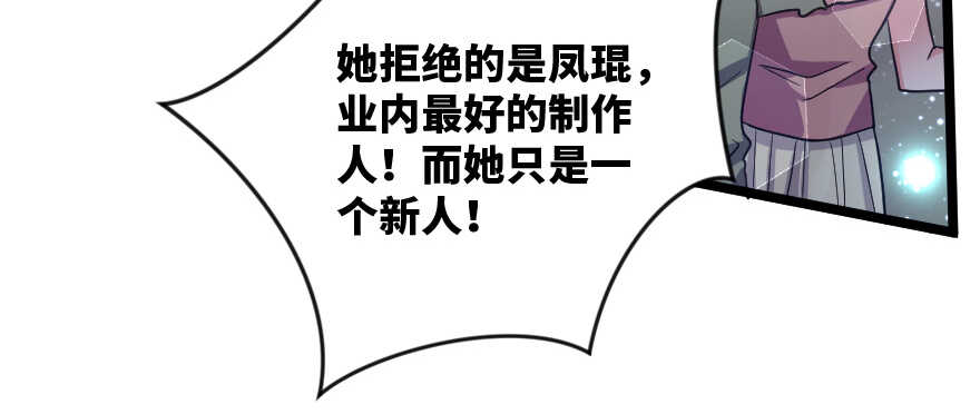 第132话(1/4)-第142话