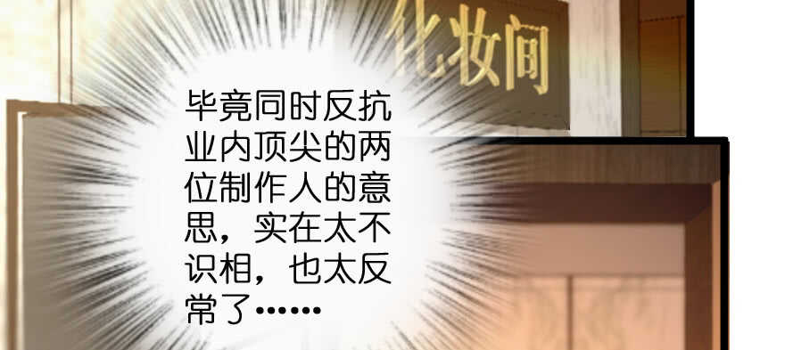 第132话(1/4)-第142话