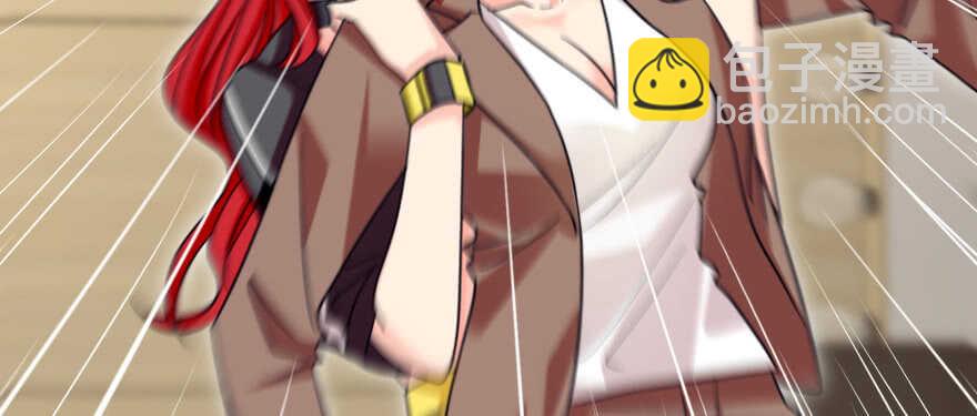 第132话(1/4)-第142话