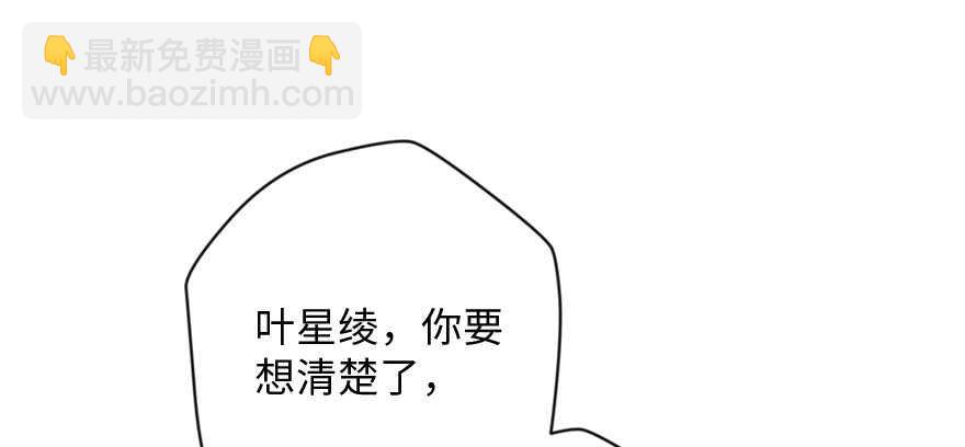 第132话(1/4)-第142话