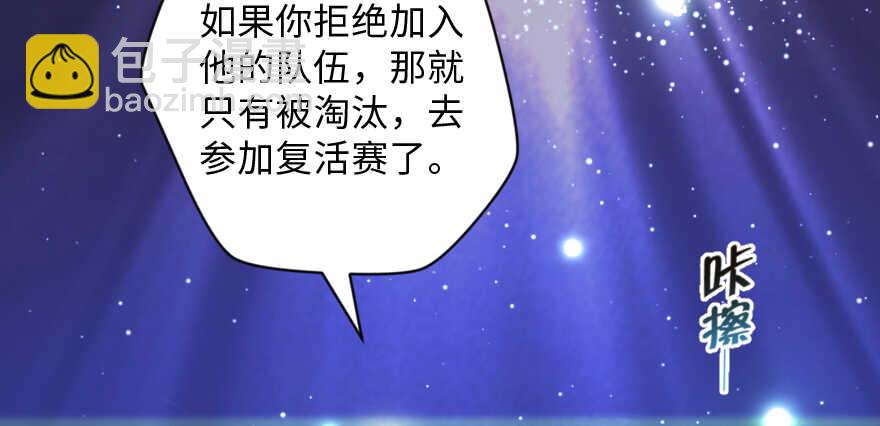 第132话(1/4)-第142话