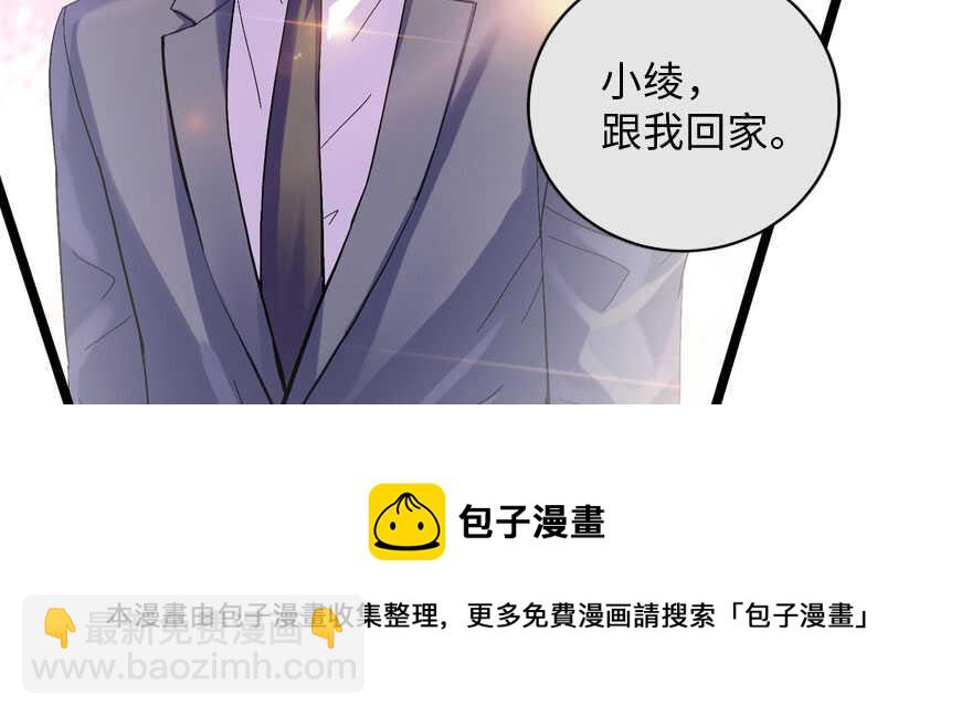 第134话(1/4)-第144话