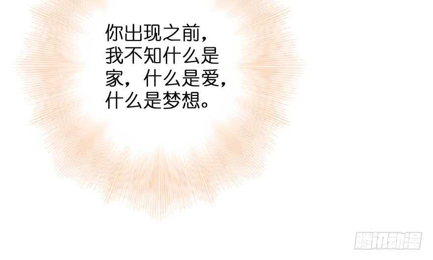 第134话(1/4)-第144话