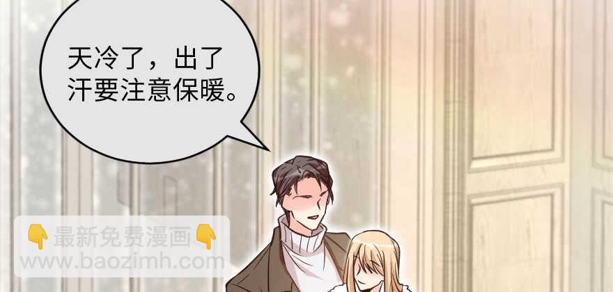 第134话(1/4)-第144话