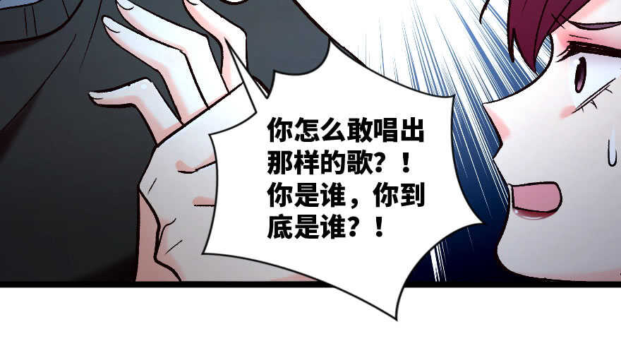 第136话(1/4)-第146话