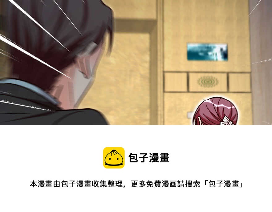 第136话(1/4)-第146话