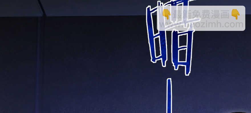 第136话(1/4)-第146话